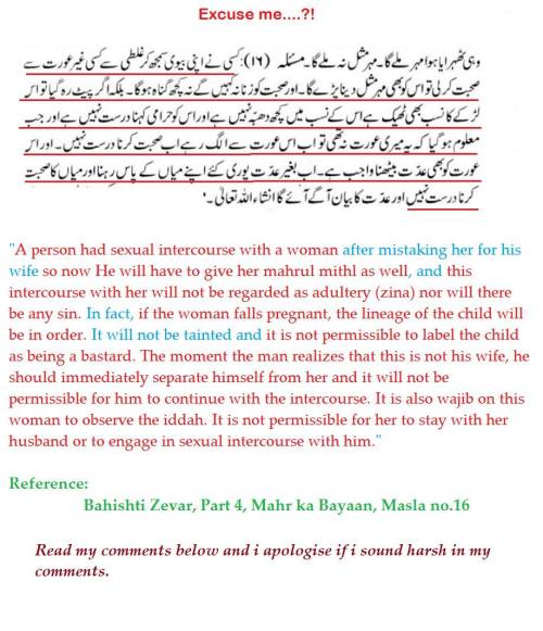 deobandi refutation bahisti zevar